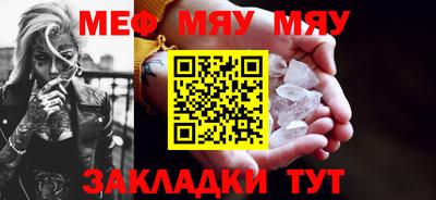 гашиш Среднеуральск