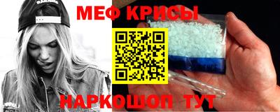 гашиш Среднеуральск