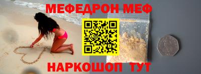 круглые Старая Купавна