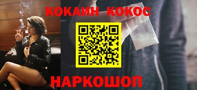 гашиш Среднеуральск