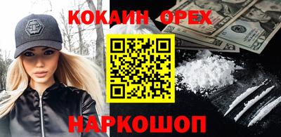 гашиш Среднеуральск