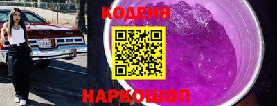 гашиш Среднеуральск