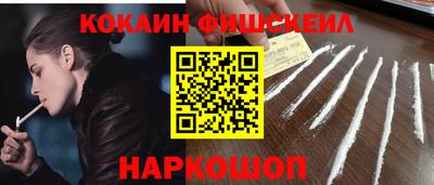 круглые Старая Купавна