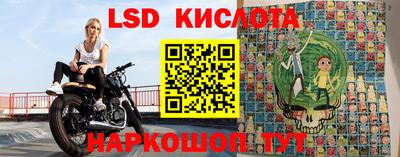 mdpv Тара