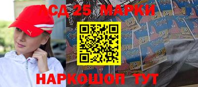 гашиш Среднеуральск