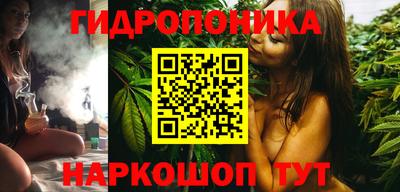 круглые Старая Купавна
