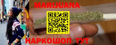 круглые Старая Купавна
