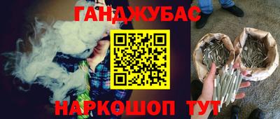 круглые Старая Купавна