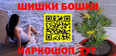 круглые Старая Купавна