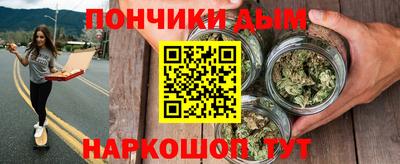 прущая мука Татарск