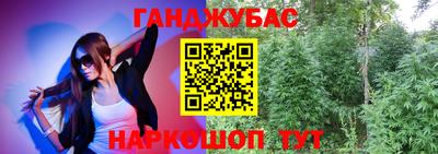 mdpv Тара