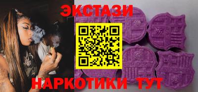 гашиш Среднеуральск