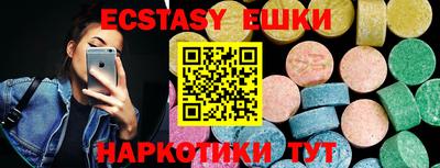 гашиш Среднеуральск