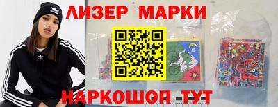 прущая мука Татарск