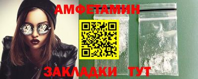 дмт Тверь