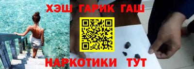 дмт Тверь