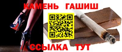 дмт Тверь