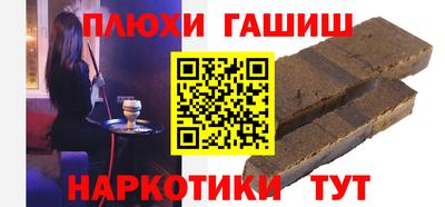 прущая мука Татарск