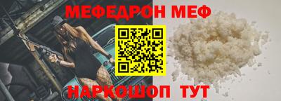 mdpv Тара
