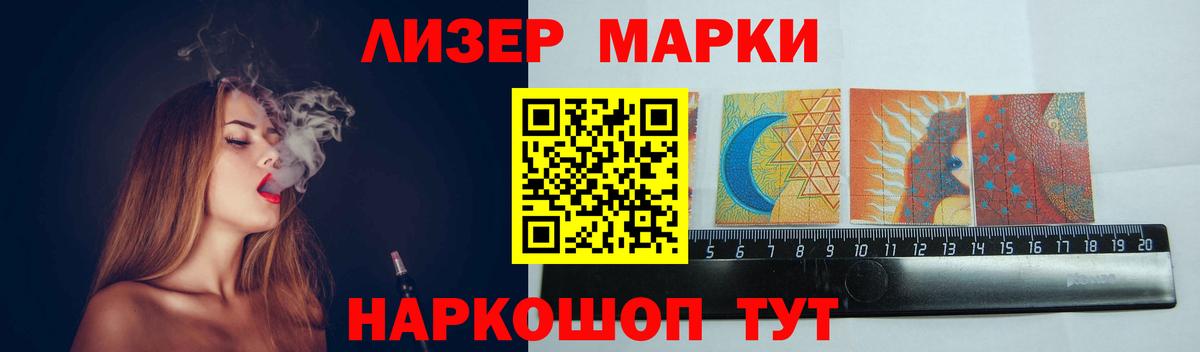 Гашиш  Новоалександровск  Меф МЯУ МЯУ кристаллы  КОКАИН  Вход с VPN  Каннабис  КЕТАМИН 